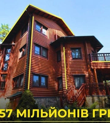 Переробив під приватну дачу. У скільки оцінили спортбазу Медведчука у Київській області