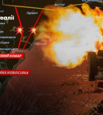Велика Новосілка: ЗСУ втратили дві дороги на півдні Донеччини