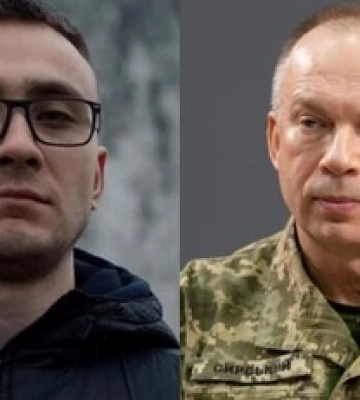 "Это подрыв авторитета ВСУ": генерал осудил встречу Сырского со Стерненко "Это подрыв авторитета ВСУ": генерал осудил встречу Сырского со Стерненко