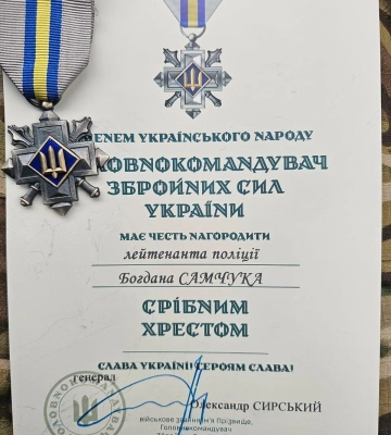 Волинянин отримав почесну відзнаку від Головнокомандувача ЗСУ
