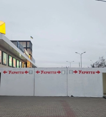 У Сумах з'явилися нові модульні укриття