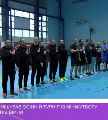 В Ужгороді фінішував осінній турнір із мініфутболу серед ветеранів війни (відео)