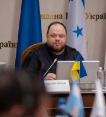 Голова Верховної Ради України закликав парламенти країн Латинської Америки та Карибського басейну до співпраці заради миру та&amp;hellip;