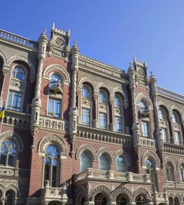 НБУ запустив функцію миттєвих переказів: як це працює