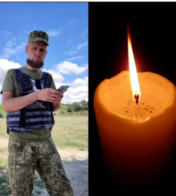 Без батька залишилась донька: на Дніпропетровщині загинув захисник Роман Лягін
