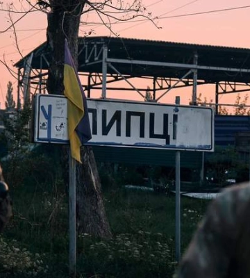 Операцію готували пів року: як бійці ГУР планували зачистку понад 400 гектарів лісу під Липцями