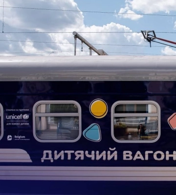 Відкрито продаж квитків на ще один дитячий вагон на поїзд до Трускавця