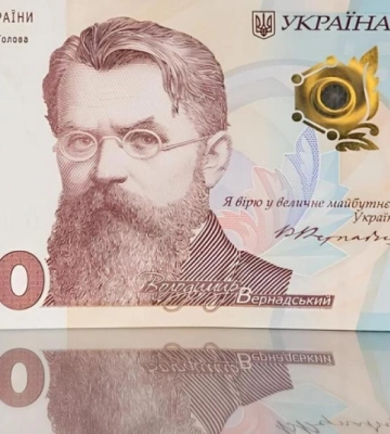 1000 від Володимира Зеленського за програмою "Зимова єПідтримка": чи оформили рівняни виплату? (ВІДЕО)