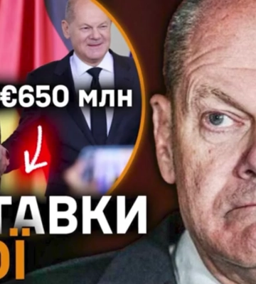 Втеча росіян з Сирії та поставки зброї з Німеччини: дайджест СтратКому за 2 грудня