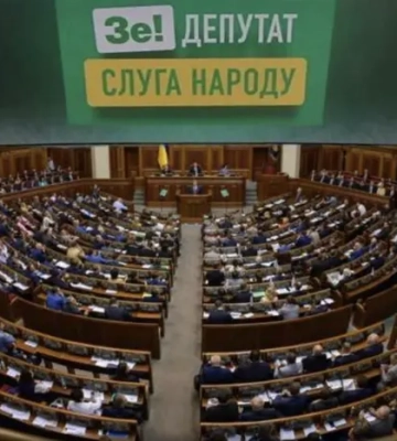 П'ять років роботи Ради. Стало відомо, хто найбільший «говорун» у парламенті П'ять років роботи Ради. Стало відомо, хто найбільший «говорун» у парламенті