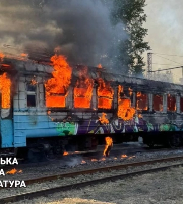15-річний хлопець заради забави підпалив потяг у Харкові