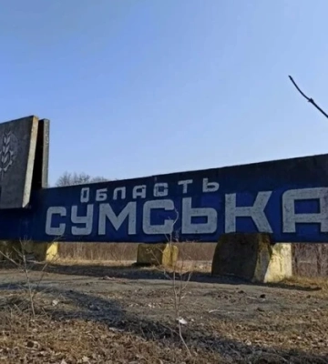 Як Курська операція змінила ситуацію у Сумській області: відповідь ОВА
