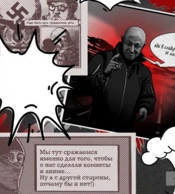 "Шторм Z" вместо "Мстителей": как оккупанты в Мелитополя меняют героев в комиксах 