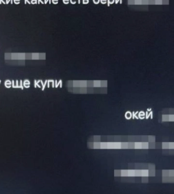 Підірвали вибухівку біля райввіділку поліції: в Київській області за підозрою в теракті затримали підлітків