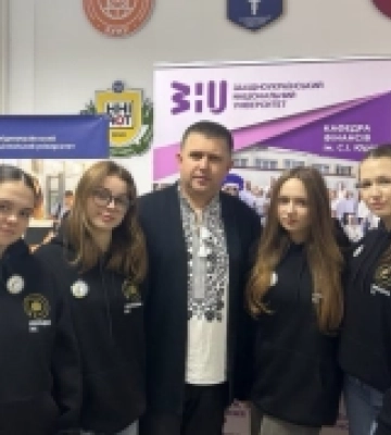 Вихованки Рівненської академії наук взяли участь у Всеукраїнському форумі