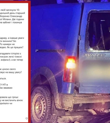 ДТП в Днепре: в полиции отрицают, что следователь отказался общаться с родителями погибшего ребенка
