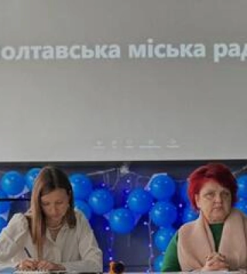 У Полтаві створили Раду Безбар’єрності