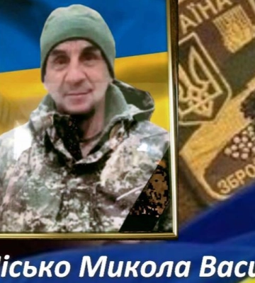 Вважався безвісти зниклим і лише через місяць після останнього бою захисника поховали: Герой з Волині загинув у Запорізькій&amp;hellip;