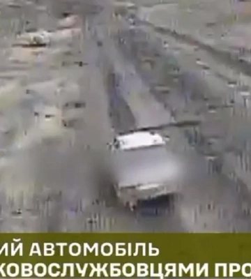 У Запорізькій області розбили російський РСЗВ &quot;Ураган&quot; разом з боєкомплектом