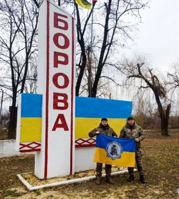 Рівненські вибухотехніки повернулися з Харківщини