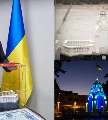 Новий рекорд України: кондитерка з Харкова відтворила міні-копію Дзеркального струменя