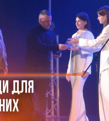 Нагороди для незламних: у Рівному відзначили найкращих спортсменів з інвалідністю (ВІДЕО)