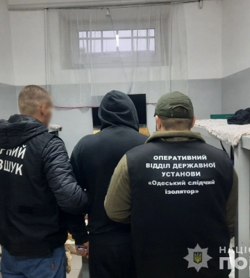 Вимагали гроші в утриманців слідчого ізолятора: в Одесі повідомили про підозру шістьом учасникам злочинного угруповання
