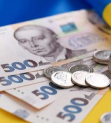 У Харкові ухвалили бюджет на 2025 рік