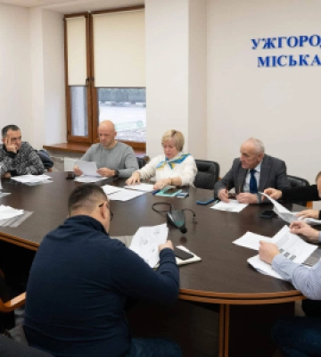 В Ужгороді обирали членів наглядової ради при КНП «Ужгородська міська багатопрофільна клінічна лікарня»