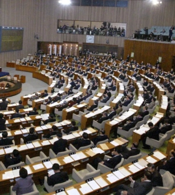 Парламент Южной Кореи проголосовал против введения военного положения