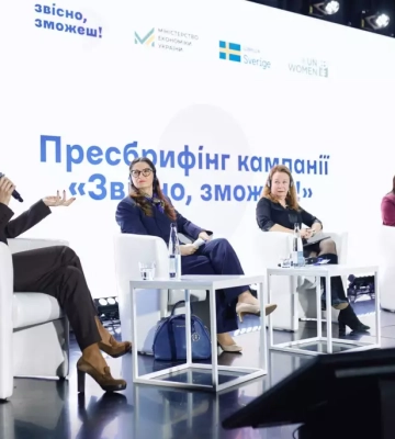 Маша Єфросиніна: Мене вжахнула статистика, що в телемарафоні жінки на 80% рідше, ніж чоловіки