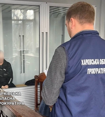Ворожий інформатор з Харкова проведе 5 років за ґратами