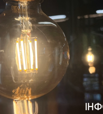 Графіки погодинних вимкнень електроенергії на Івано-Франківщині 4 грудня