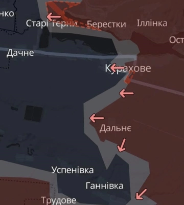 Бои за Курахово: в ВСУ рассказали об успехах врага