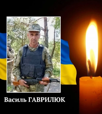 На 51 році життя обірвалося життя захисника з Острожчини