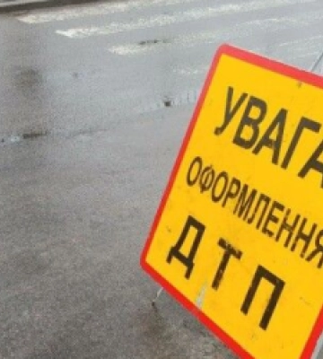 За добу на Львівщині сталось майже 80 ДТП, є постраждалі