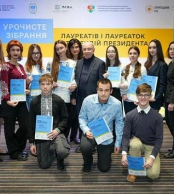 20 харьковских учеников будут получать президентские стипендии — Синегубов