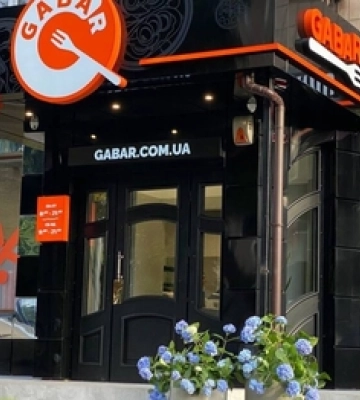 Луцький GABAR запустив оновлене меню: що там є і скільки коштує