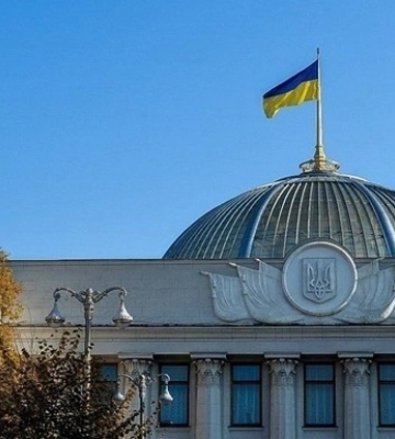 Рада приняла закон о борьбе с подкупом иностранцев в международных деловых операциях