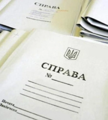 Поліція знайшла причетних до жорстокого поводження зі стадом диких кабанів на Тернопільщині