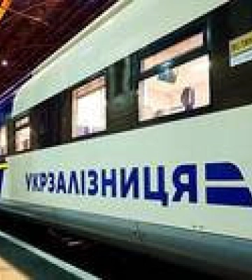 «Укрзалізниця» повертає сезонний поїзд у Славсько