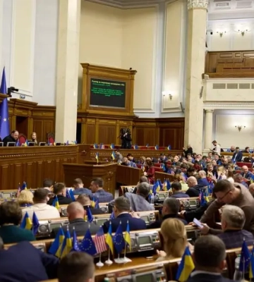 Рада ухвалила два законопроєкти, важливі для членства України в ОЕСР