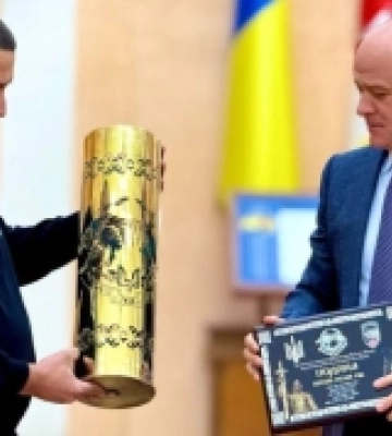 Одеська міськрада отримала Подяку від військових