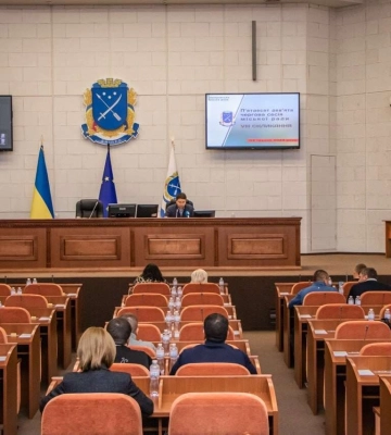 Бюджет Дніпра – 2025: майже мільярд – на допомогу Силам оборони та посилення безпеки