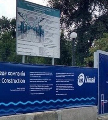Строительство метро в Днепре: компания &quot;Limak&quot; отсудила у Днепра 400 миллионов гривен