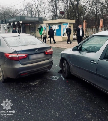 У Кропивницькому не розминулися Skoda та  Kia (ФОТОФАКТ)