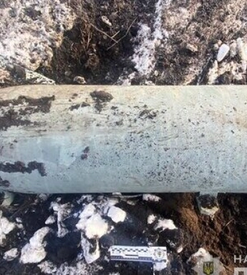 На Житомирщині вибухотехніки поліції знешкодили нерозірвану бойову частину російської ракети
