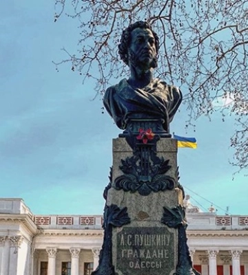 В Одессе выделили деньги на снос бюста Пушкина