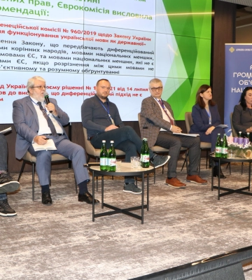 На захисті спільного дому: форум угорської національної спільноти відбувся на Закарпатті
