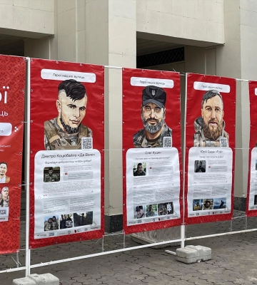 У Черкасах відкрили виставку про героїв російсько-української війни (ФОТО)